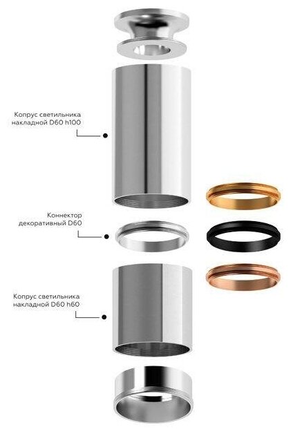 Свет-к накл.под GU5.3.белый песок XS6322001 Ambrella Light - фотография № 8