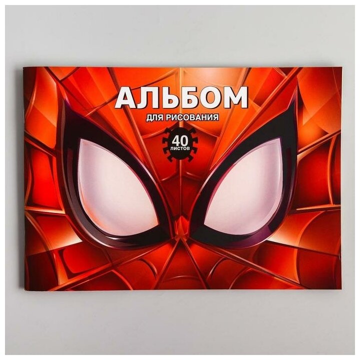 Альбом для рисования Marvel А4, 40 листов, "Супергерой", Человек-паук 4979380