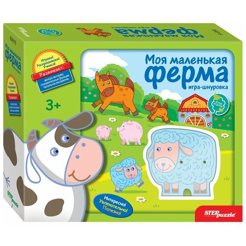 Игра развивающая Step Puzzle Моя маленькая ферма 89818 игра zoo моя маленькая ферма