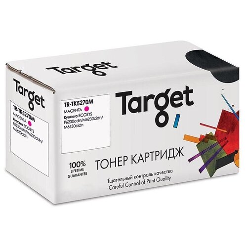 Комплект картриджей Target TR-TK5270M, 6000 стр, пурпурный чип elp совместимый с kyocera ecosys p6230cdn m6230cidn m6630cidn tk 5270m пурпурный elp ch tk5270m