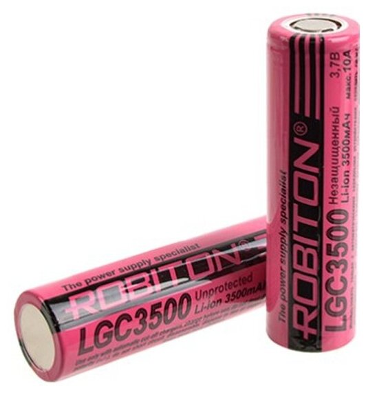 Аккумулятор Robiton 18650 3500 mAh 10A (Lg Li-ion)