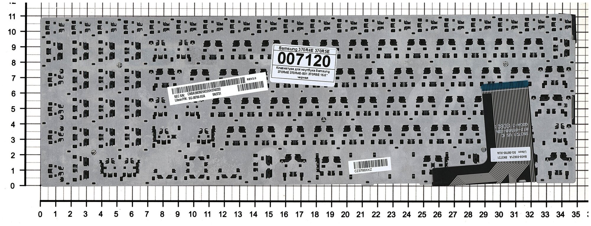 Клавиатура для ноутбука Samsumg NP370R5E черная без рамки