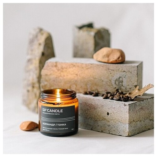 SP Candle Свеча с ароматом Кориандр / Тонка 220 г