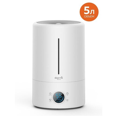 Увлажнитель воздуха Xiaomi DEM- F628S белый 278500₽