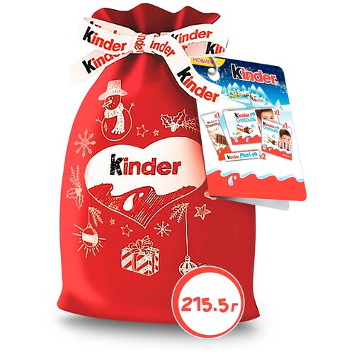 фото Подарочный набор kinder mix мешок деда мороза 215.5 г