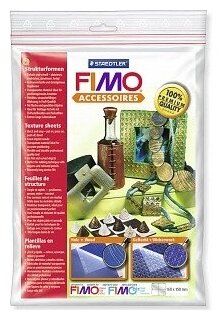 Текстурные листы FIMO «Фактура дерева/Плетение»