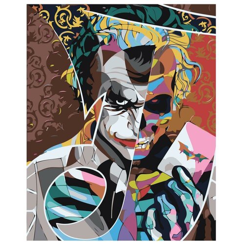 фото Картина по номерам, 60 x 75, pa149, "живопись по номерам", набор для раскрашивания, раскраска