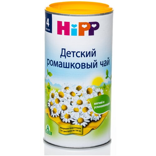 Чай HiPP Ромашковый, гранулированный, c 4 месяцев, 0.2 кг