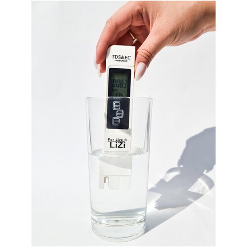 Тестер качества воды TDS&EC метр, солемер, термометр LiZi, белый