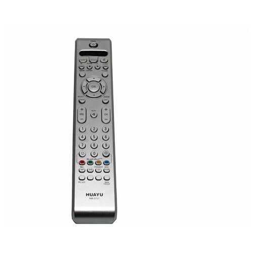 Пульт универсальный к PHILIPS RM-D727 (RC4344) THEATR пульт к panasonic eur646921 box tv vcr