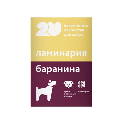 2u витаминное лакомство для собак для здоровья зубов и костей 60 таб 0 03 кг 44622 2 с€с‚ 2u Витаминное лакомство для собак Для крепкого имунитета, 60 таб, 0,03 кг