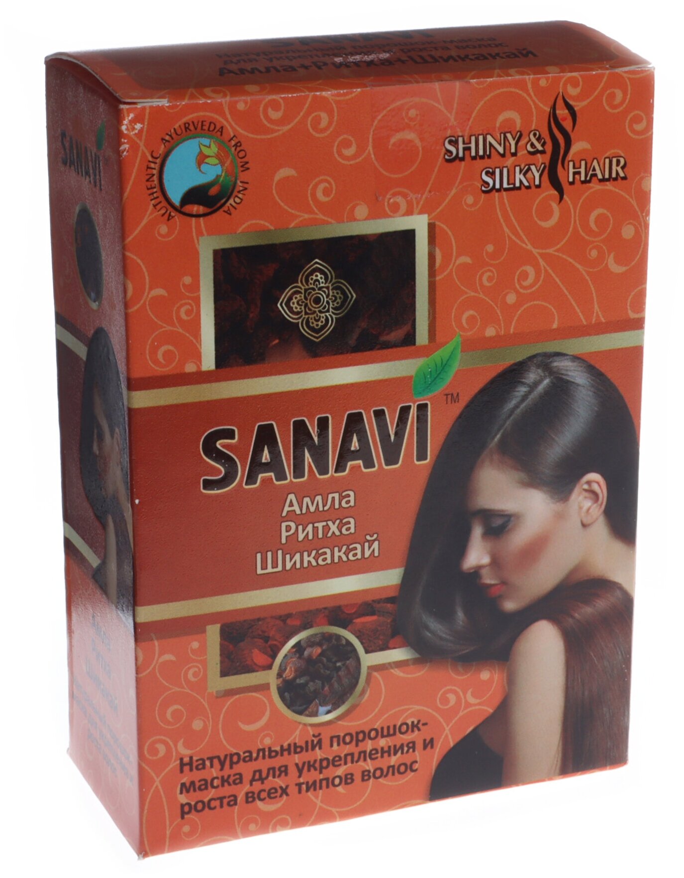 Натуральный порошок для волос "Амла+Ритха+Шикакай" "Sanavi" 100гр.
