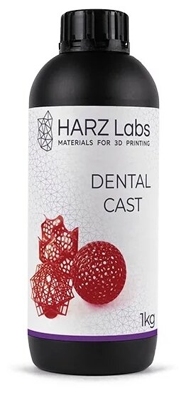 Фотополимер HARZ LABS Dental Cast для 3D принтеров LCD/DLP 1 л Вишневый