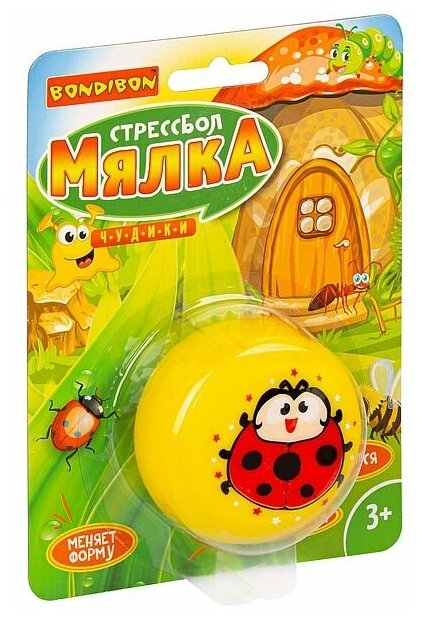 Чудики Bondibon Стрессбол "мялка", божья коровка, BLISTER 3 8 см