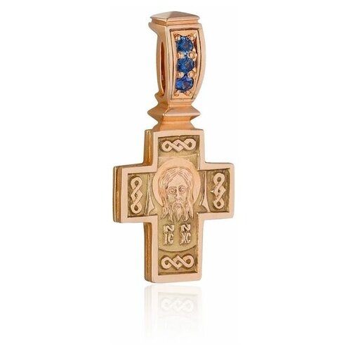 Крестик Даръ, красное золото, 585 проба, родирование, сапфир, размер 2.2 см. крест серебряный спас нерукотворный архангел михаил