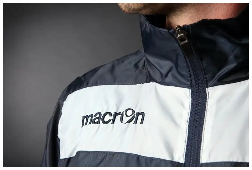 Куртка спортивная macron