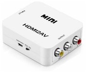 Переходник конвертер с HDMI на RCA. HDMI2AV Белый