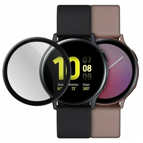 Гибридное стекло Mobius для смарт-часов Samsung Watch Active 2 3D Full Cover (44 мм)