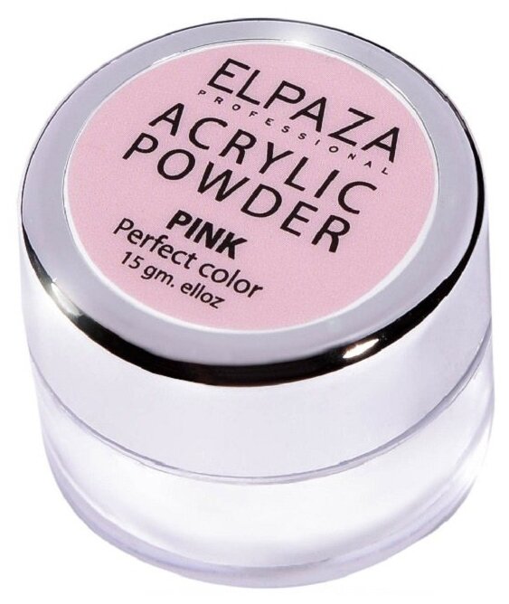 Акриловая пудра Elpaza Acrylic Powder Pink 15gm