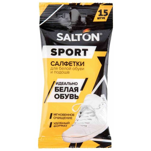 SALTON Влажные салфетки Salton Sport для очищения белой обуви и подошв 15 шт