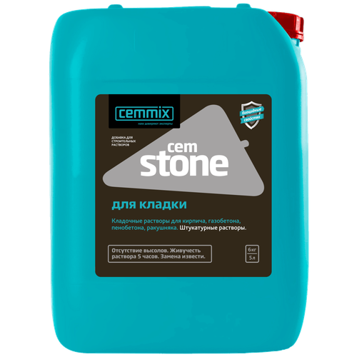 Добавка для кладочных растворов CEMMIX CemStone, 5 л