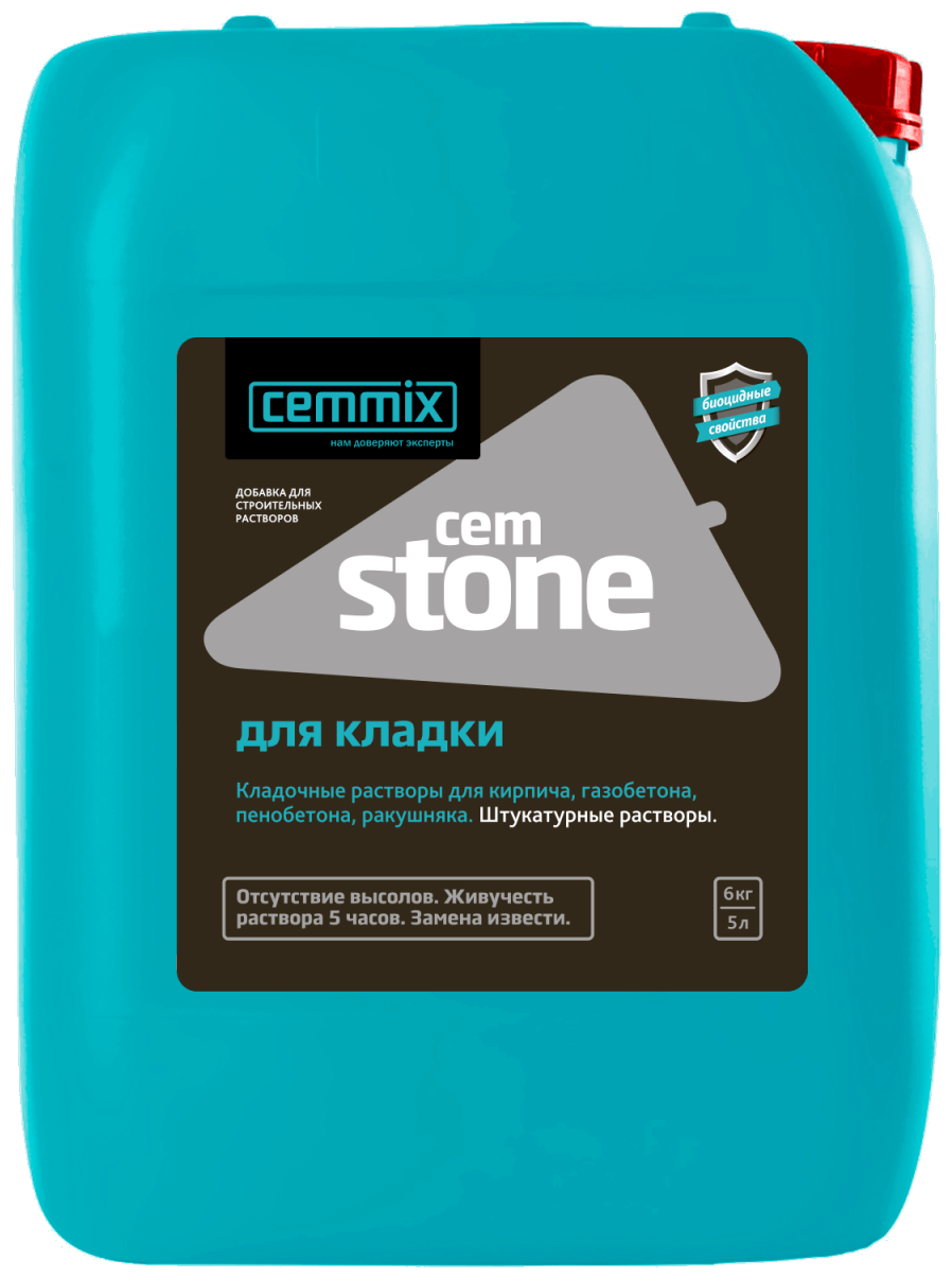 Пластификатор Cemmix CemStone 5 л