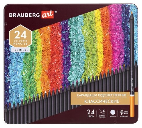 Карандаши цветные художественные BRAUBERG ART PREMIERE 24 цвета мягкий грифель 4 мм металл, 1 шт