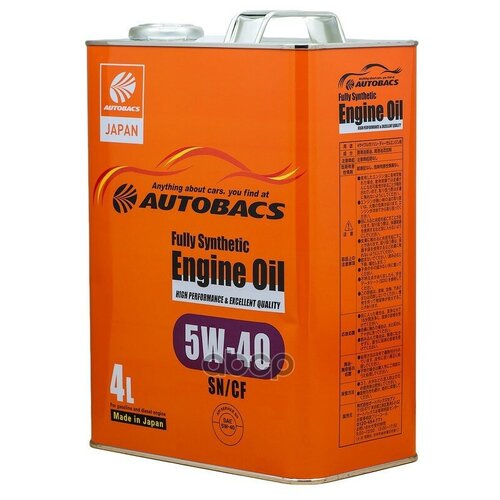 AUTOBACS Масло Моторное Fully Synthetic 5w-40 Sn/Cf 4l