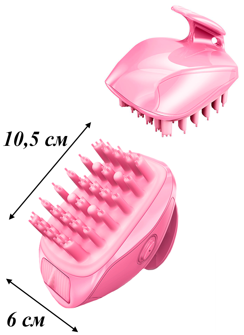 Вибромассажер для головы/массажер для головы/массажер для мытья головы/массажная щетка/щетка-массажер (розовый) - фотография № 5