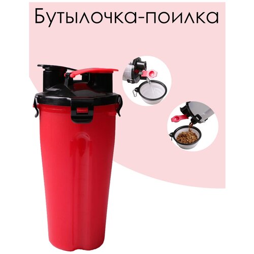 Поилка для кошек, для собак для воды и корма с миской 3 в 1, 350 мл (зеленая)