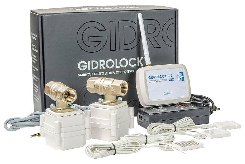 Система защиты от протечек Gidrolock Wi-Fi Bonomi 1/2 - фото №1
