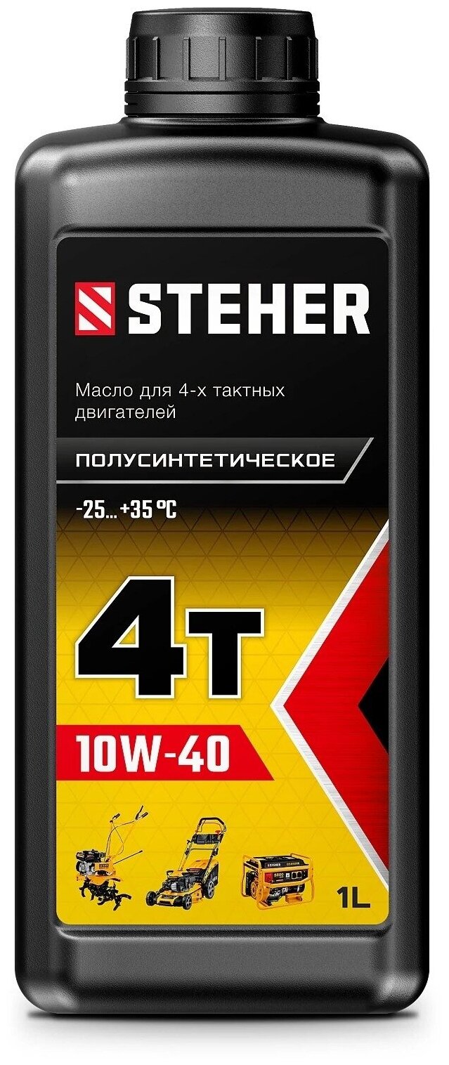 Масло Steher 76010-1, 4Т-10W40, полусинтетическое, для 4-тактных двигателей, 1 л Steher 10223626 .