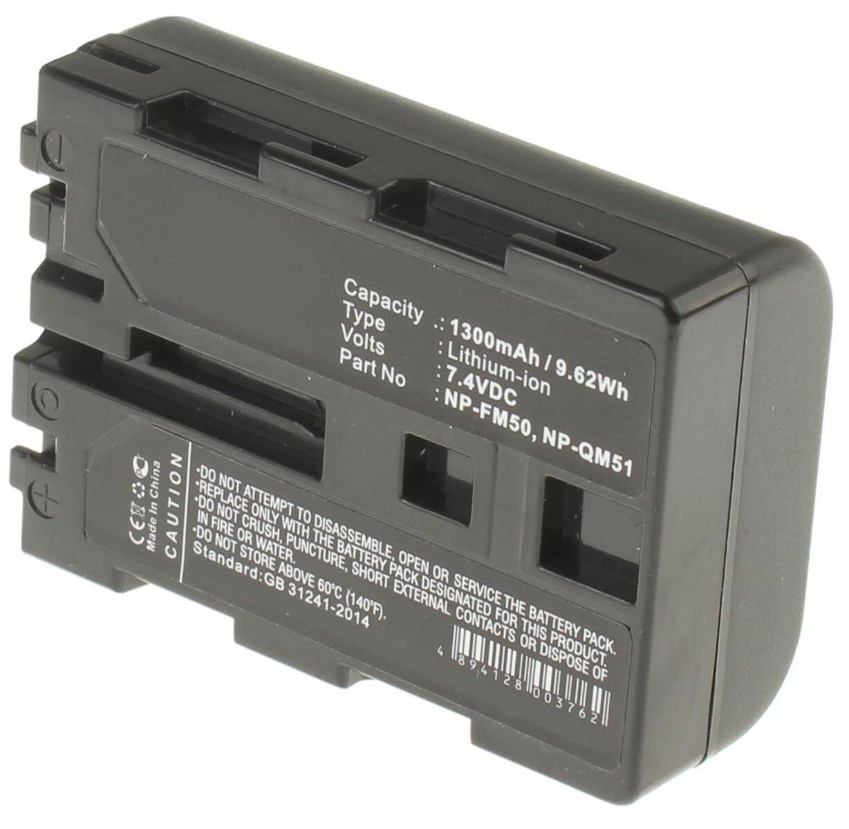Аккумуляторная батарея iBatt 1300mAh для Sony NP-FM91, NP-QM50, NP-FM51
