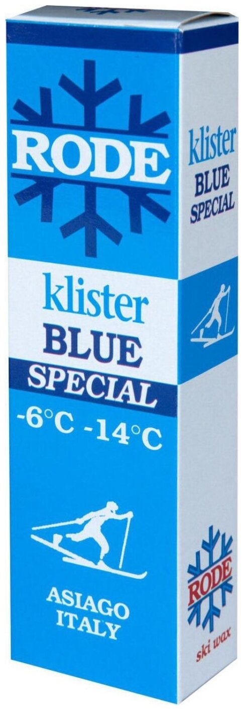 Мазь Rode жидкая K10 BLUE SPECIAL -6 -14