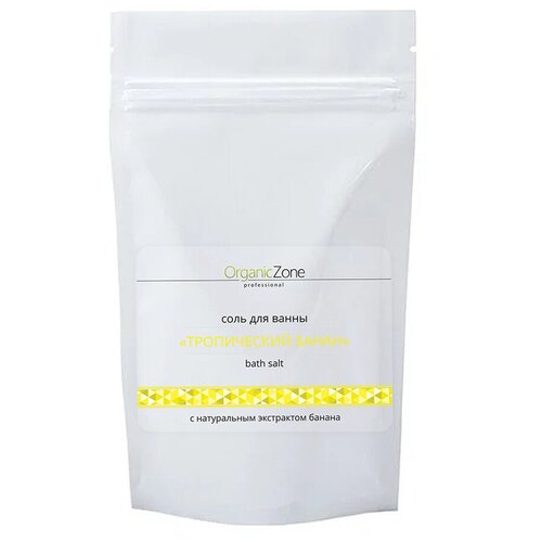 Соль морская для ванн 