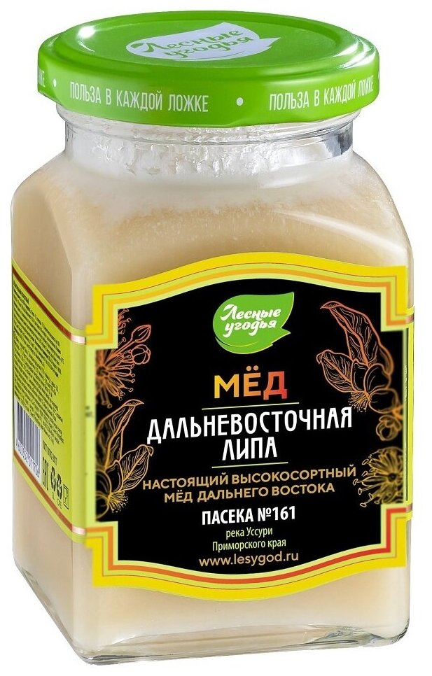 Мёд натуральный "Дальневосточная липа" ст/бан 320 гр.