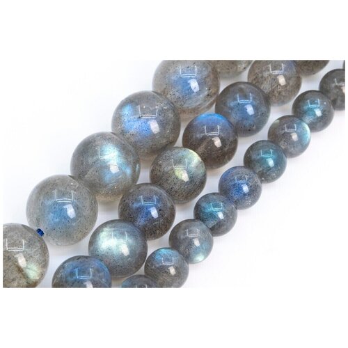 Лабрадор бусины (Индия) от 