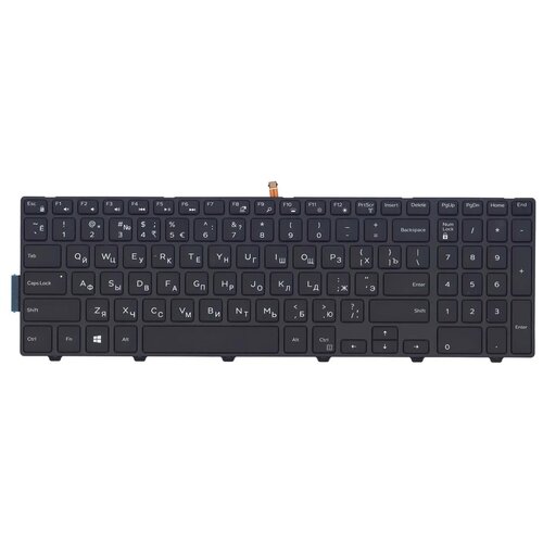 Клавиатура для ноутбука Dell Inspiron 15-3000 15-5000 5547 5521 5542 черная с подсветкой 1250₽