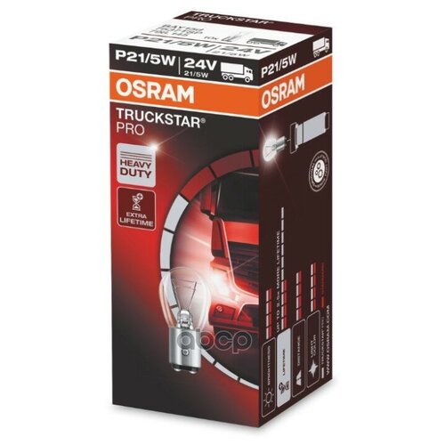 OSRAM 7537TSP Лампа P21/5W (21/5W) BAY15d Truckstar PRO 24V 7537TSP 4008321798138