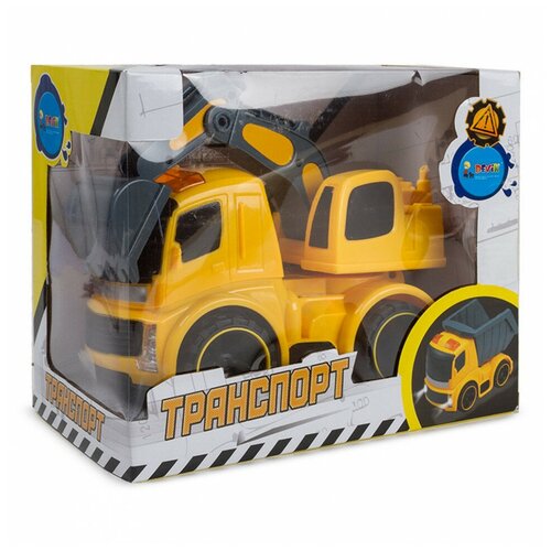 Devik Toys Экскаватор