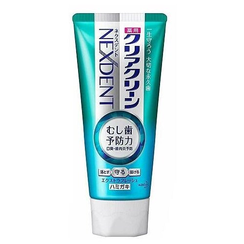 Купить Kao clear clean nexdent pure mint лечебно-профилактическая зубная паста с микрогранулами и фтором комплесного действия, мятный аромат, 120 гр.
