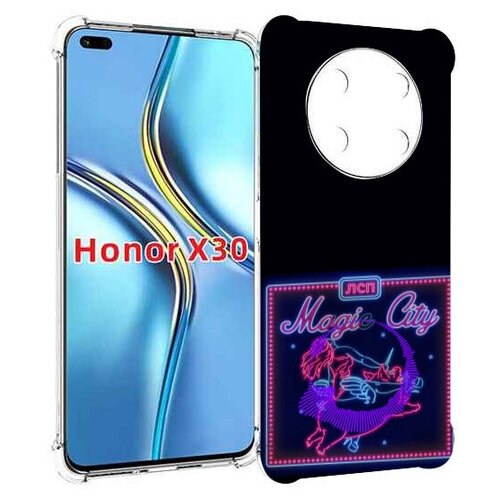 Чехол MyPads Magic City ЛСП для Honor X30 / Magic4 Lite 5G задняя-панель-накладка-бампер чехол mypads magic city лсп для honor magic 5 lite honor x9a задняя панель накладка бампер