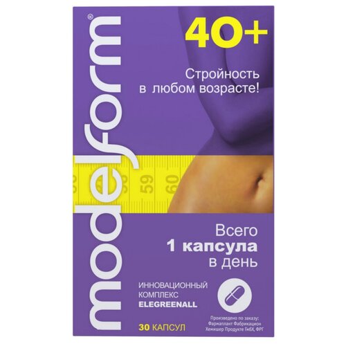 Модельформ 40+ капс., 30 шт.