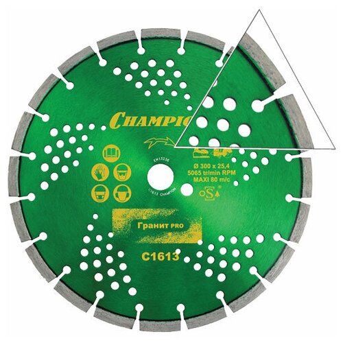 Диск алмазный Champion гранит PRO Laser Granitek, С1613