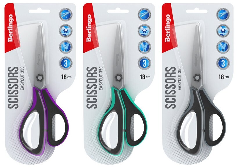 Ножницы Berlingo Easycut 350, 180мм, разные цвета, эргономичные ручки, мягкие вставки (DNn_18035)