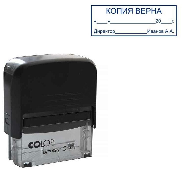 Оснастка для печати Colop Printer C40 (23х59мм, прямоугольная, пластик)