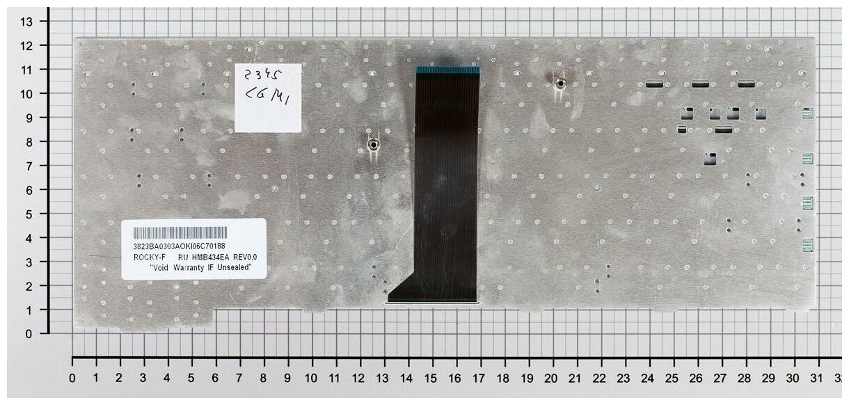 Клавиатура для ноутбука LG R1 белая