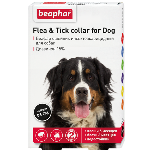 Beaphar ошейник от блох и клещей Flea & Tick для собак и кошек, 85 см, черный 1 уп.