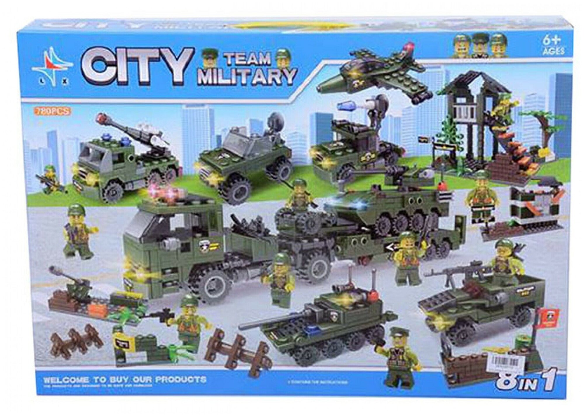 Конструктор военная армия City Team Military с транспортом, Военный транспортер 8 в 1