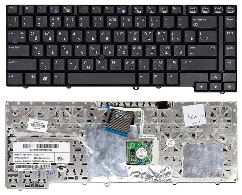 Клавиатура для ноутбука HP 483010-041 черная